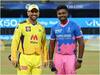 CSK Vs RR : आजचा सामना राजस्थानसाठी महत्त्वाचा; चेन्नईवर मात करणार?