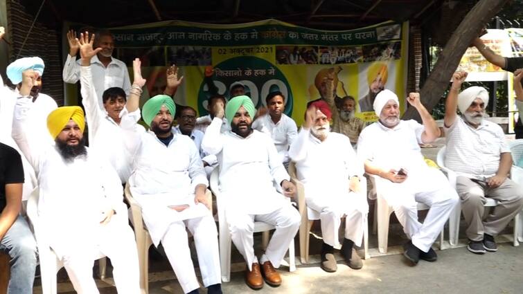 Punjab Congress protests complete 300 days on Jantar Mantar, Ravneet Bittu asks Captain to rest ਪੰਜਾਬ ਕਾਂਗਰਸ ਦੇ ਪ੍ਰਦਰਸ਼ਨ ਨੂੰ ਜੰਤਰ-ਮੰਤਰ 'ਤੇ 300 ਦਿਨ ਪੂਰੇ, ਰਵਨੀਤ ਬਿੱਟੂ ਨੇ ਕੈਪਟਨ ਨੂੰ ਅਰਾਮ ਕਰਨ ਲਈ ਕਿਹਾ 