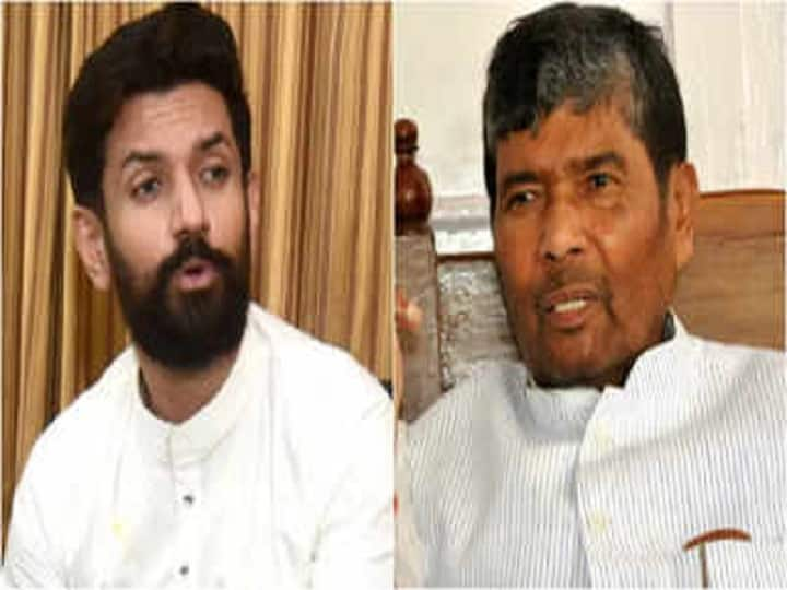 Chirag Paswan, Pashupati Kumar Paras LJP Factions Allotted New Name & Symbol By EC