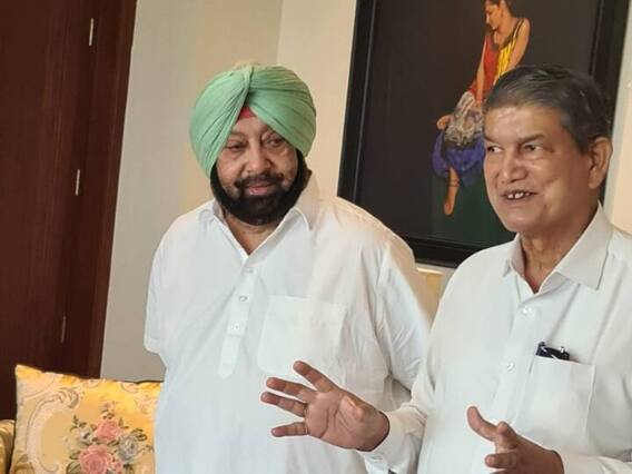 Punjab Congress Crisis: Sidhu के बाद अब Captain और Harish Rawat हुए आमने-सामने