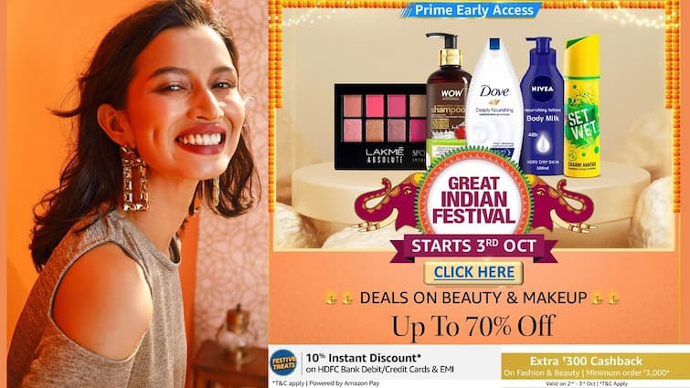 Amazon Great Indian Festival Sale: Amazon's Biggest Sale Of The Year, Huge Discounts On Clothes, Shoes, Watches And Cosmetics