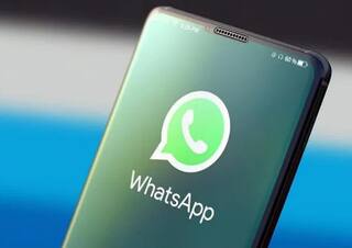 WhatsApp એ ઓગસ્ટમાં 20 લાખથી વધારે ભારતીય યૂઝર્સના એકાઉન્ટ બ્લોક કર્યા, Facebook અને Instagram એ પણ કાર્રવાઈ કરી