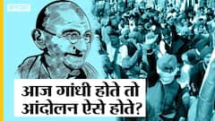 गांधी के कौन से ऐसे 2 गुण है जो भारत के आंदोलन के लिए ज़रूरी?