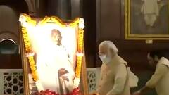Gandhi Jayanti 2021: संसद भवन में दी गई बापू को श्रद्धांजलि, PM Modi ने अर्पित किए पुष्प