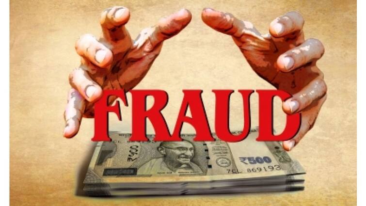 Crime News: businessman fraud in Jagtial, Know in details Jagtial Crime: అధిక వడ్డీ పేరుతో కుచ్చుటోపీ.. రూ.50 కోట్ల వరకు వసూలు.. జగిత్యాలలో ఓ వ్యాపారి మోసం..