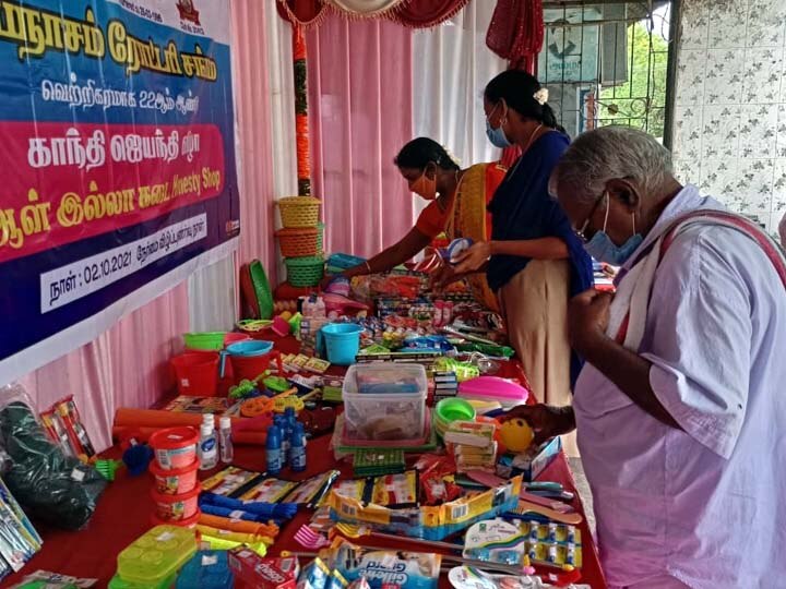 தஞ்சாவூர்: பாபநாசத்தில் காந்தி ஜெயந்தியை முன்னிட்டு 22ஆவது ஆண்டாக திறக்கப்பட்ட ஆளில்லா கடை