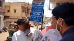 સુરેંદ્ર્નગર:શહેર ભાજપ પ્રમુખ-નગર પાલિકાના ચીફ ઓફિસર વચ્ચે કેમ ઉગ્ર થયો વિવાદ ?