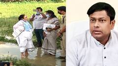 'জলে দাঁড়িয়ে ফোটোশ্যুট করতে গেছেন মমতা', মুখ্যমন্ত্রীর এলাকা পরিদর্শনে কটাক্ষ সুকান্তের