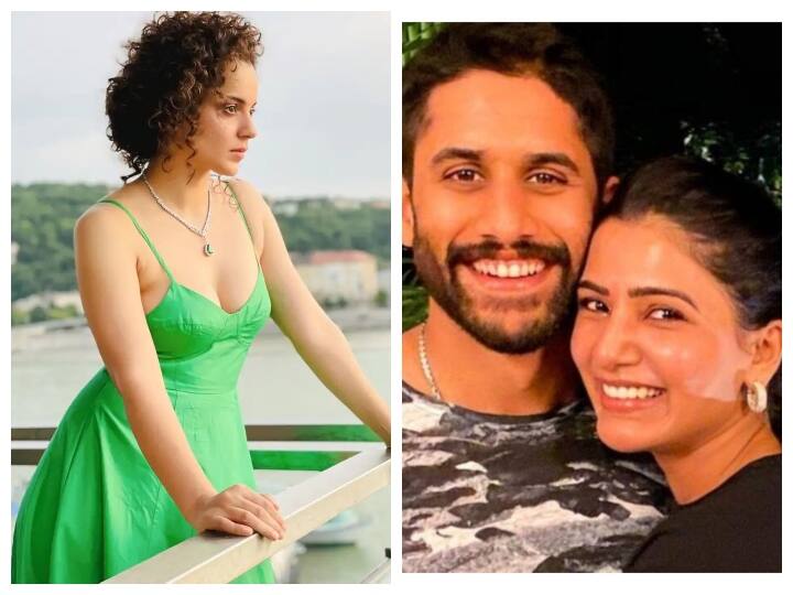 Kangana Ranaut से RGV तक, इन सेलेब्स ने Naga Chaitanya और Samantha के तलाक पर दिया ऐसा रिएक्शन Kangana Ranaut RGV Siddharth other celebs cryptic reactions to Naga Chaitanya and Samantha divorce Kangana Ranaut से RGV तक, इन सेलेब्स ने Naga Chaitanya और Samantha के तलाक पर दिया ऐसा रिएक्शन