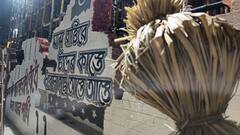 Durga Puja 2021 :  কৃষকদের যন্ত্রণা, কঠিন যাত্রাপথ, প্রতিবাদের ছবি এবারে দমদম পার্ক ভারতচক্রের মণ্ডপে