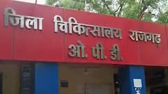 MP: Two patients being treated on same bed in Rajgarh Govt hospital