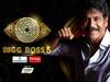 Bigg Boss 5 Telugu: ఈ వారం ఎలిమినేట్ అయ్యేది ఎవరో తెలిసిపోయింది..! ఆ మాస్టర్ సర్దుకోవాల్సిందే!