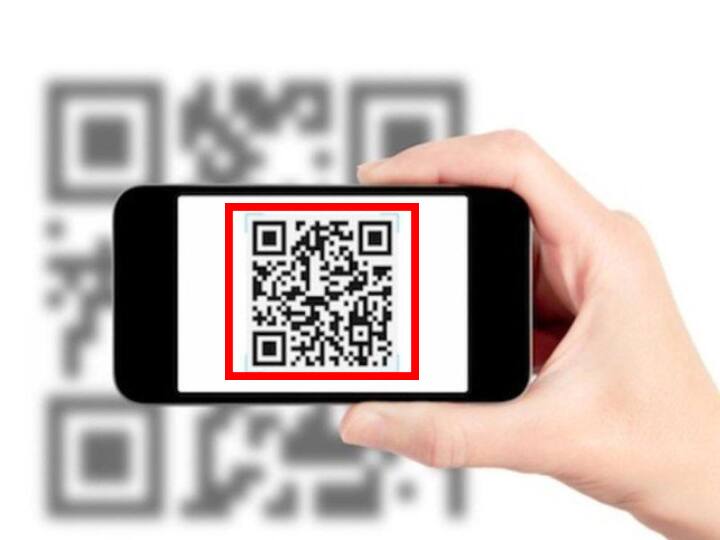 Bihar News: वीडियो कॉलिंग से मकान देखकर बुक किया, QR कोड दिया तो खाते से उड़ा लिया पैसा