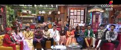 Bigg Boss Marathi : आज बिग बॉसच्या चावडीवर  मांजरेकर घेणार सुरेखा आणि उत्कर्षची शाळा