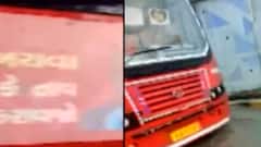 અમદાવાદ: અંડરપાસમાં ફસાઈ બસ, જુઓ ગુજરાતી ન્યુઝ