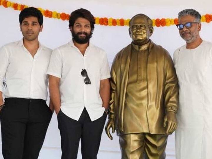 Allu Arjun Says Thanks To Megastar Chiranjeevi, Know In Details Allu Arjun: అల్లు కుటుంబం తరపున మెగాస్టార్ చిరంజీవికి కృతజ్ఞతలు చెప్పిన  బన్నీ..ఏకి పారేస్తున్న నెటిజన్లు