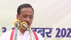 Kisan Mahapanchayat में Dinesh Sharma बोले- 'सरकार किसानों को सुरक्षित करने का काम कर रही है'