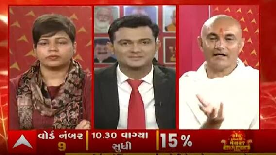 'ભાજપ પાર્ટી આખી નશામાં ચાલે છે...તમે ચવાણુ અને નશીલી વાતો માર્કેટમાં મુકી છે....'