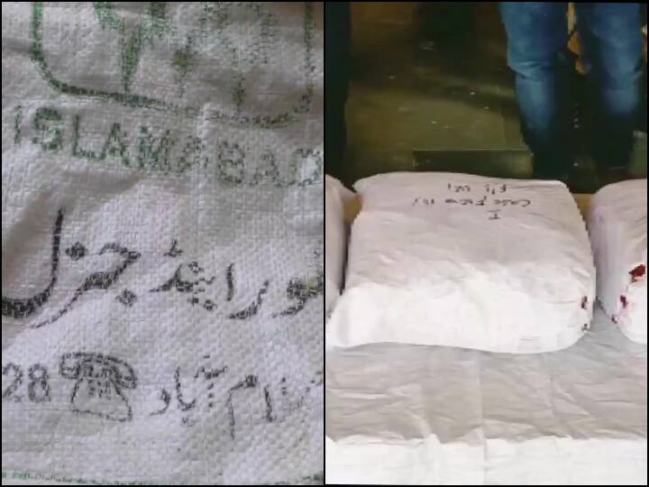 Jammu Kashmir Troops of Indian Army recovered two bags near LoC in Uri with Pakistani markings Jammu Kashmir News: उरी सेक्टर में LoC के पास पाकिस्तानी मार्किंग वाले बैग से भारी मात्रा में ड्रग्स बरामद, करोड़ों में कीमत