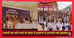 ਅਕਾਲੀ ਦਲ ਵਲੋਂ ਨਰਮੇ ਦੀ ਫ਼ਸਲ ਦੇ ਨੁਕਸਾਨ ਦੇ ਮੁਆਵਜ਼ੇ ਲਈ ਪ੍ਰਦਰਸ਼ਨ, ਦੇਖੋ ਤਗੜੇ ਇਕੱਠ ਦੀਆਂ ਤਸਵੀਰਾਂ
