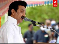 MK Stalin: பாப்பாபட்டி கிராம சபை கூட்டத்திற்கு செல்லும் முதல்வர் ஸ்டாலின்! பின்னணி என்ன?
