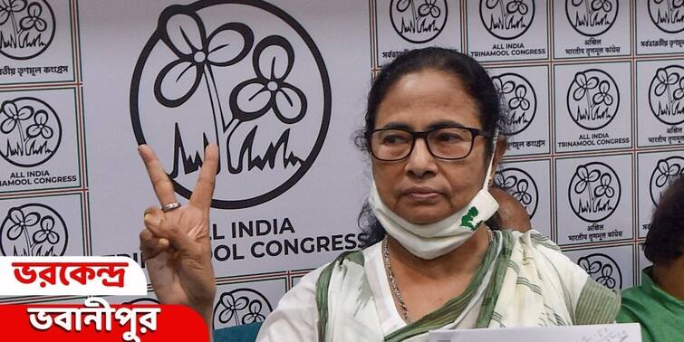 WB Bhawanipur By-election Results 2021: TMC candidate Mamata Banerjee leads Bhawanipur By-election 2021 Result: ভবানীপুরে  ৩৩৯৮২ ভোটে  এগিয়ে মমতা বন্দ্যোপাধ্যায়