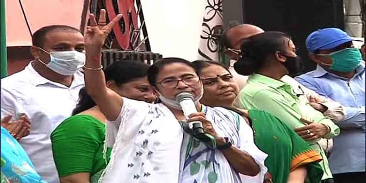 WB Bhawanipur By-election Results 2021 TMC's Mamata Banerjee wins by record margin Bhawanipur By-election 2021 Result : 