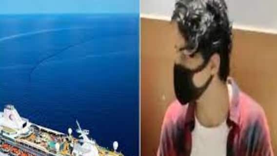 Accused accept being in contact with a drug dealer: NCB over drugs case