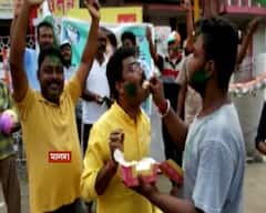 WB By-Poll Result: উপনির্বাচনেও জয় অব্যাহত তৃণমূলের, সবুজ আবীর-মিষ্টিমুখে আনন্দে ভাসল কর্মীরা