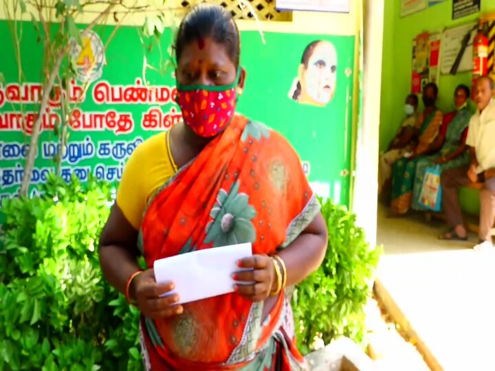 தூத்துக்குடி: பிலிம் வாங்க நிதி இல்லை.. பேப்பரில் கொடுக்கப்படும் எக்ஸ்ரே முடிவுகள்