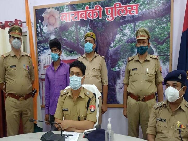 बाराबंकी पुलिस ने हत्याकांड का पर्दाफाश किया, अवैध संबंध से नाराज भाई ने की थी बहन की हत्या