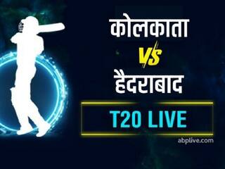 KKR vs SRH:  केकेआर ने हैदराबाद को 6 विकेट से हराया, शुभमन गिल ने खेली शानदार पारी