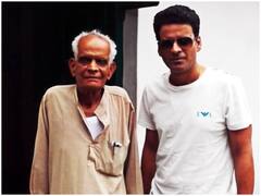 Manoj Bajpayee Father Death: मनोज वाजपेयी के पिता का निधन, लंबे समय से थे बीमार