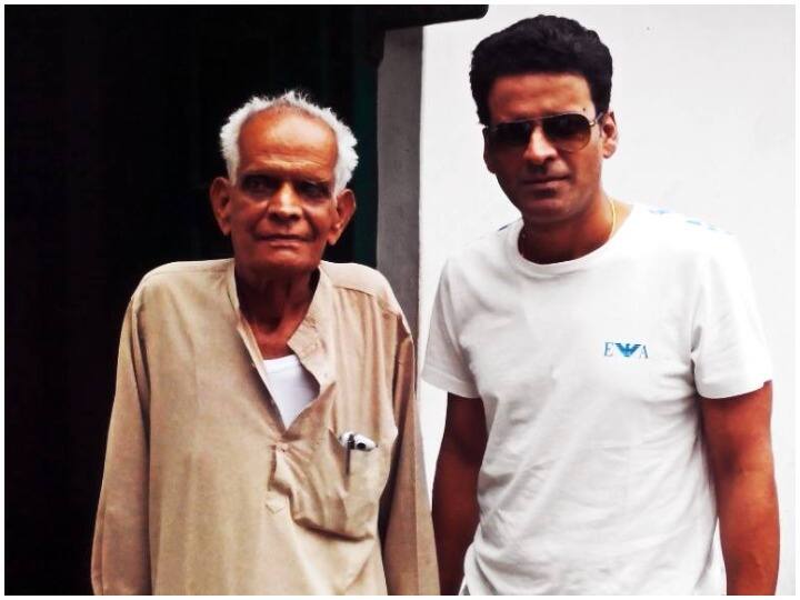 Manoj Bajpayee Father dies he was admitted to hospital for long time Manoj Bajpayee Father Death: मनोज वाजपेयी के पिता का निधन, लंबे समय से थे बीमार