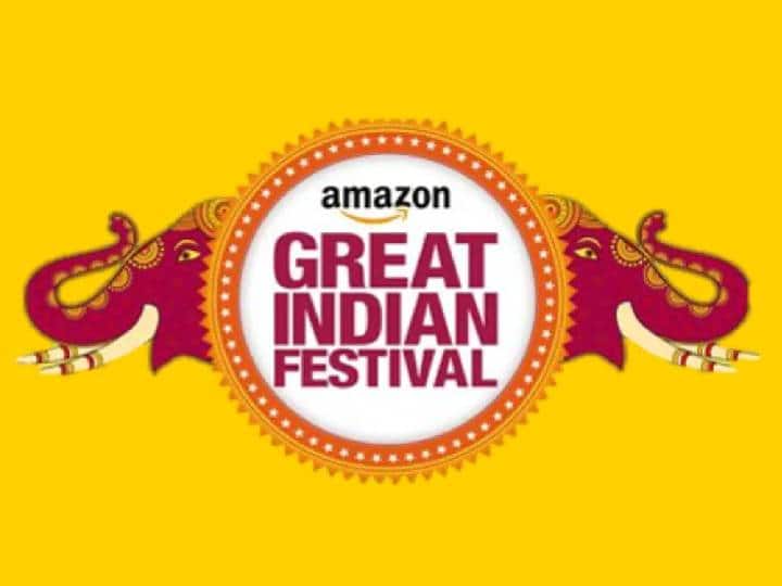 Amazon Great Indian Festival Sale: एप्पल के प्रोडक्ट खरीदने का है प्लान, एमेजॉन की सेल में मिल रहा है डिस्काउंट