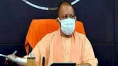 Lakhimpur Kheri के हालात को लेकर CM Yogi ने बुलाई बड़ी बैठक