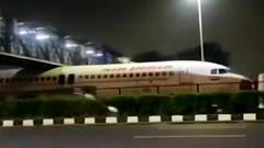 Air India Plane : भंगारात विकलेलं विमान पुलाखाली अडकलं, विमानतळाबाहेर विमान काढताना दुर्घटना