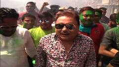 Mamata Banerjee Wins: হোটেলের ব্যাঙ্কোয়েট ভাড়া করেও বিজয়োৎসব পালন মদন মিত্রের | Bangla News