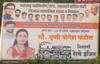 पालघर तालुक्यात राष्ट्रवादीची मनसे सोबत हातमिळवणी, मतदारांमध्ये संभ्रमाचे वातावरण