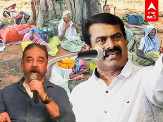 100 Days Work Scheme: 100 நாள் வேலையில் பல்லாங்குழி.. சீமான் சொல்வது உண்மையா?