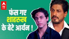 Aaryan Khan के विवाद ! कब आया फर्जी MMS ? किससे Affair के हुए चर्चे? | NCB Mumbai Drugs Party Raid
