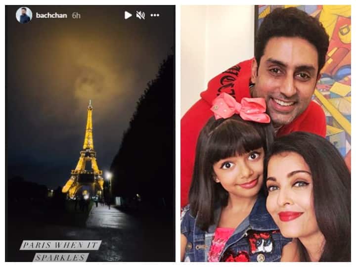 Paris में Abhishek Bachchan पत्नी Aishwarya Rai और बेटी Aaradhya के साथ मना रहे हैं छुट्टियां, शेयर किया पहला वीडियो