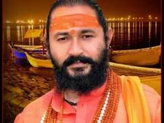 Mahant Ashish Giri Death: सीबीआई जांच के दायरे में आ सकता है एक और महंत की संदिग्ध मौत का मामला, जानकारी जुटा रही है जांच एजेंसी