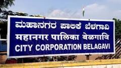 Karnataka सरकारने मराठी भाषिकांचा आकडा लपवला? भाषिक गणनेत बेळगाव शहर, तालुक्यातील आकडेवारी लपवली?