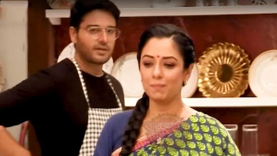 Anupamaa and Anuj cooking ''halwa'' together