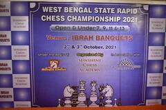 Chess: ২১০ জন দাবাড়ুকে নিয়ে রাজ্য রাপিড চেস চ্যাম্পিয়নশিপ