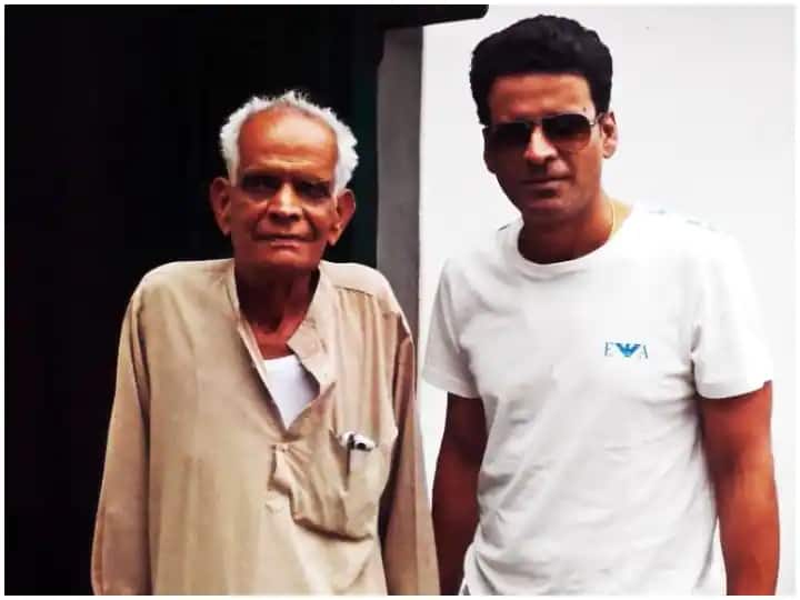 manoj bajpayee father dies he was admitted to hospital for long time Manoj Bajpayee Father Death: અભિનેતા મનોજ વાજપેયીના પિતાનું નિધન, લાંબા સમયથી હતા બીમાર