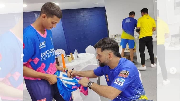 IPL 2021: Yashasvi Jaiswal Thrilled To Get CSK Captain MS Dhoni's Signature On His Bat IPL 2021: ধোনির দলকে হারিয়ে ধোনির থেকেই উপহার!
