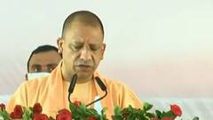 UP: सिद्धार्थनगर में CM Yogi का संबोधन, लाभार्थियों को दी सौगात| Hindi News