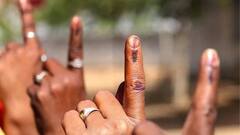 Jangipur Bypoll 2021 Results: জঙ্গিপুরে পলিটেকনিক কলেজে শুরু ভোট গণনা| Bangla News